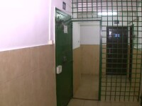 Un detinut de 24 de ani a EVADAT de la Penitenciarul Jilava. Semnalmentele barbatului care este cautat acum de urgenta