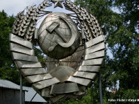 simbol URSS