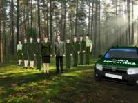 Garda Forestiera