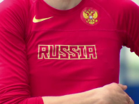 atleta rusa