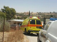 ambulanta Israel