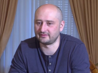 Arkadi Babchenko