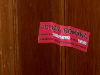 Poliția Română