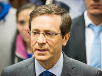 Isaac Herzog este noul preşedinte al Israelului. A fost ales de parlamentari în plină criză politică