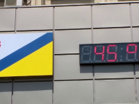 Valul de caniculă a ajuns în Rusia. În mai multe zone, temperaturile au atins 45 de grade Celsius