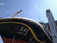 China a lansat ”mama tuturor dronelor”, o navă maritimă smart, care navighează singură
