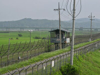 dmz, zona demilitarizata