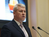 catalin predoiu