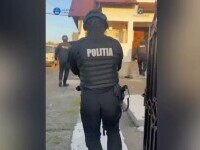 politia perchezitii