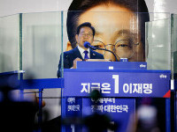 presedinte coreea de sud