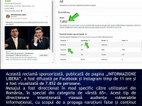 fraudă