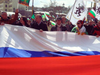 rusi in bulgaria