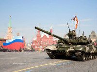 moscova tanc