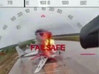 atac drone