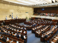 parlament israel