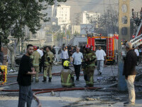 atac, iran, israel