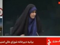Israel a atacat cu rachete sediul televiziunii de stat din Iran. Reacția prezentatoarei, aflată în direct. VIDEO
