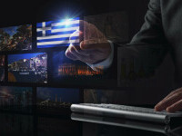 grecia economie