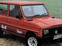 Vechiul model de Dacia Duster