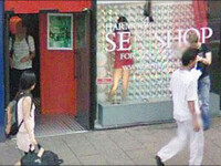 Nu mai au scapare! Si-a prins sotul cu amanta... pe GOOGLE!