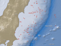 NASA cutremur Japonia