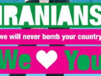 mesaj pacifist Israel-Iran