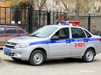 Politie Rusia