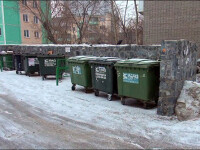 lazi de gunoi Novosibirsk