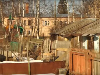 satul de lanca vila lui Putin