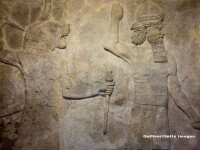 Sculptura asiriana