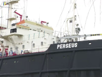 Perseus, spargator de gheață