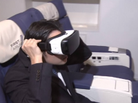 Zboruri virtuale oferite de o companie japoneză. Prețul oferit pentru o călătorie în Paris