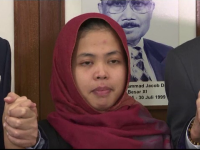 Siti Aisyah