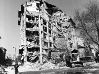 cutremurul din 1977