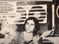 Rodion GA, considerat părintele muzicii electronice din România, a murit