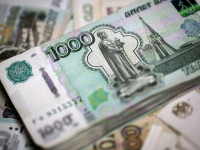 Bani rusești