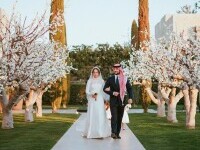 Prințesa Iman a Iordaniei s-a căsătorit cu un finanțist de origine greacă. Imaginile sunt spectaculoase GALERIE FOTO & VIDEO