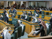 Parlamentul din Kuweit
