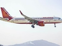 avion, air india