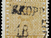 Cel mai rar timbru din lume costa 5 milioane de lire sterline