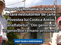 cover Romania, te iubesc