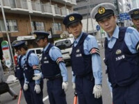 Politie Japonia