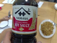 Yamasa - sos de soia