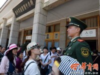 Turista in China - CCTV