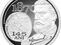 moneda 145 de ani de la infiintarea monetariei statului