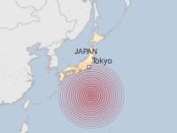 Cutremur cu magnitudinea de 8,5 grade in sudul Japoniei. Cladirile din Tokyo s-au clatinat timp de un minut dupa seism. VIDEO