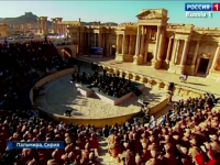 concert Palmira