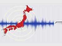 Un cutremur cu magnitudinea 5.4 a lovit estul Japoniei. Autoritatile anunta ca nu exista risc de tsunami
