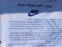 Statul Islamic a interzis toate produsele Nike. Cei care le poarta risca sa fie biciuiti de jihadisti