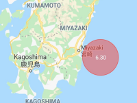 Cutremur in Japonia